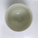 Japanese Ceramic Kutani Ware Teacup Vtg Pottery Yunomi Crackle Bamboo Red TC546