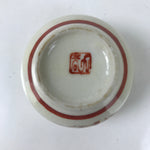 Japanese Ceramic Kutani Ware Teacup Vtg Pottery Yunomi Crackle Bamboo Red TC546