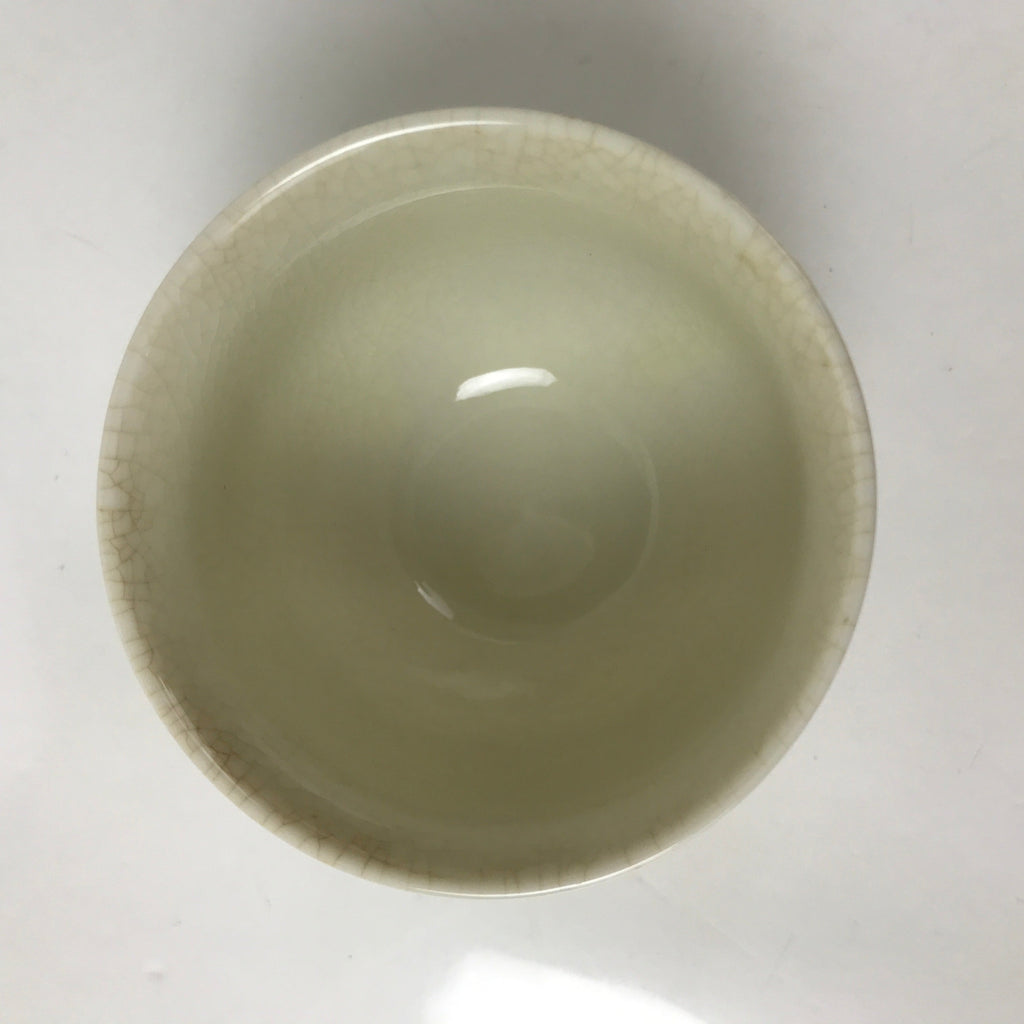 Japanese Ceramic Kutani Ware Teacup Vtg Pottery Yunomi Crackle Bamboo Red TC547