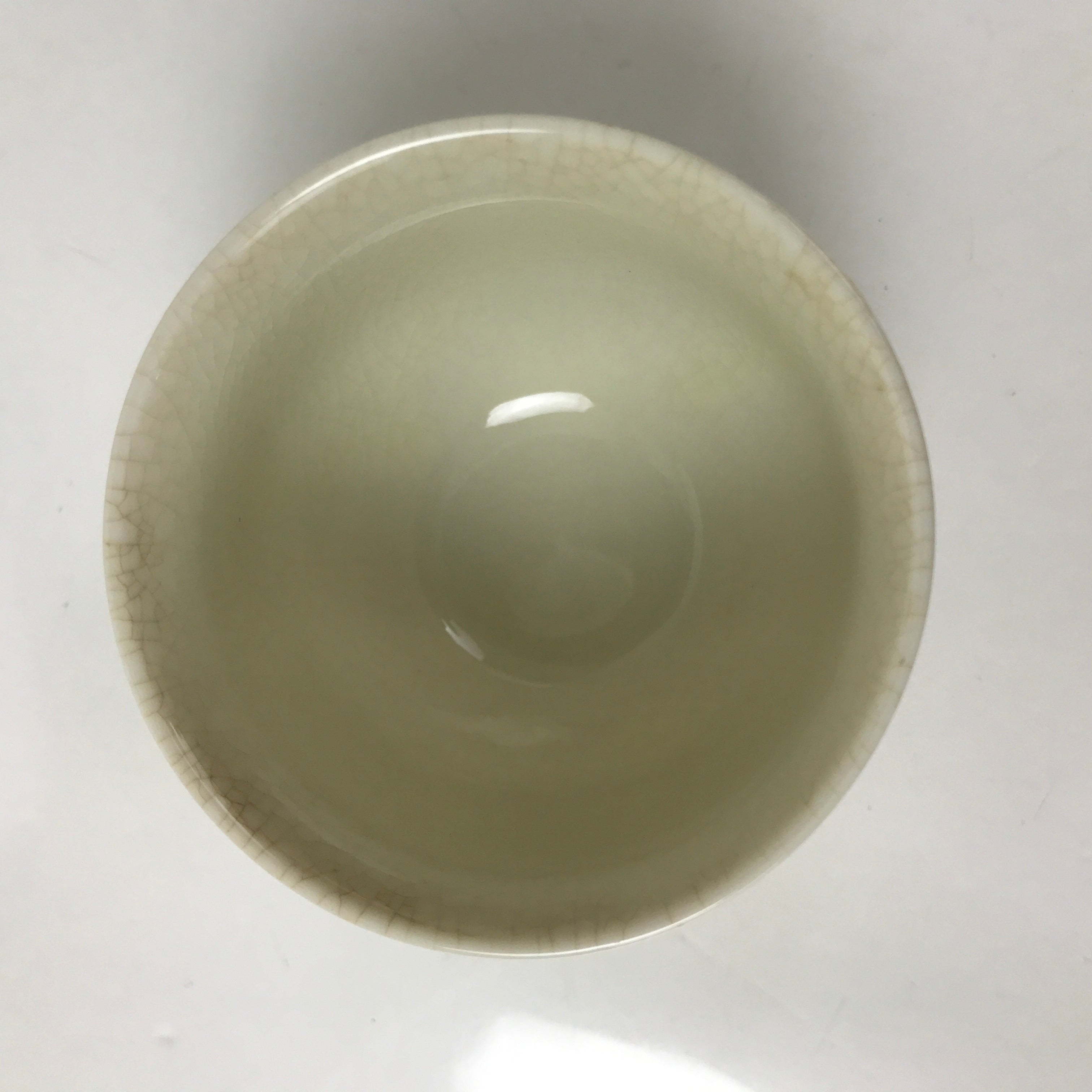 Japanese Ceramic Kutani Ware Teacup Vtg Pottery Yunomi Crackle Bamboo Red TC547