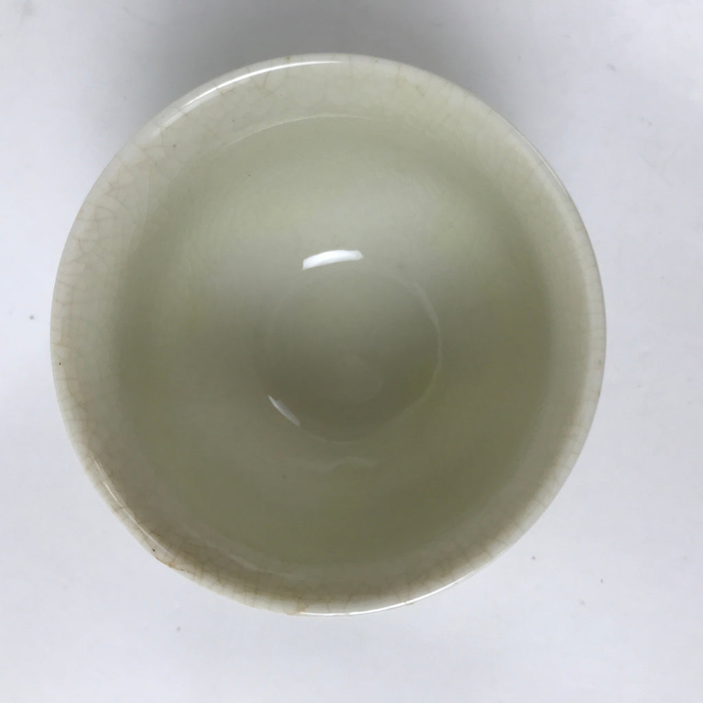 Japanese Ceramic Kutani Ware Teacup Vtg Pottery Yunomi Crackle Bamboo Red TC548