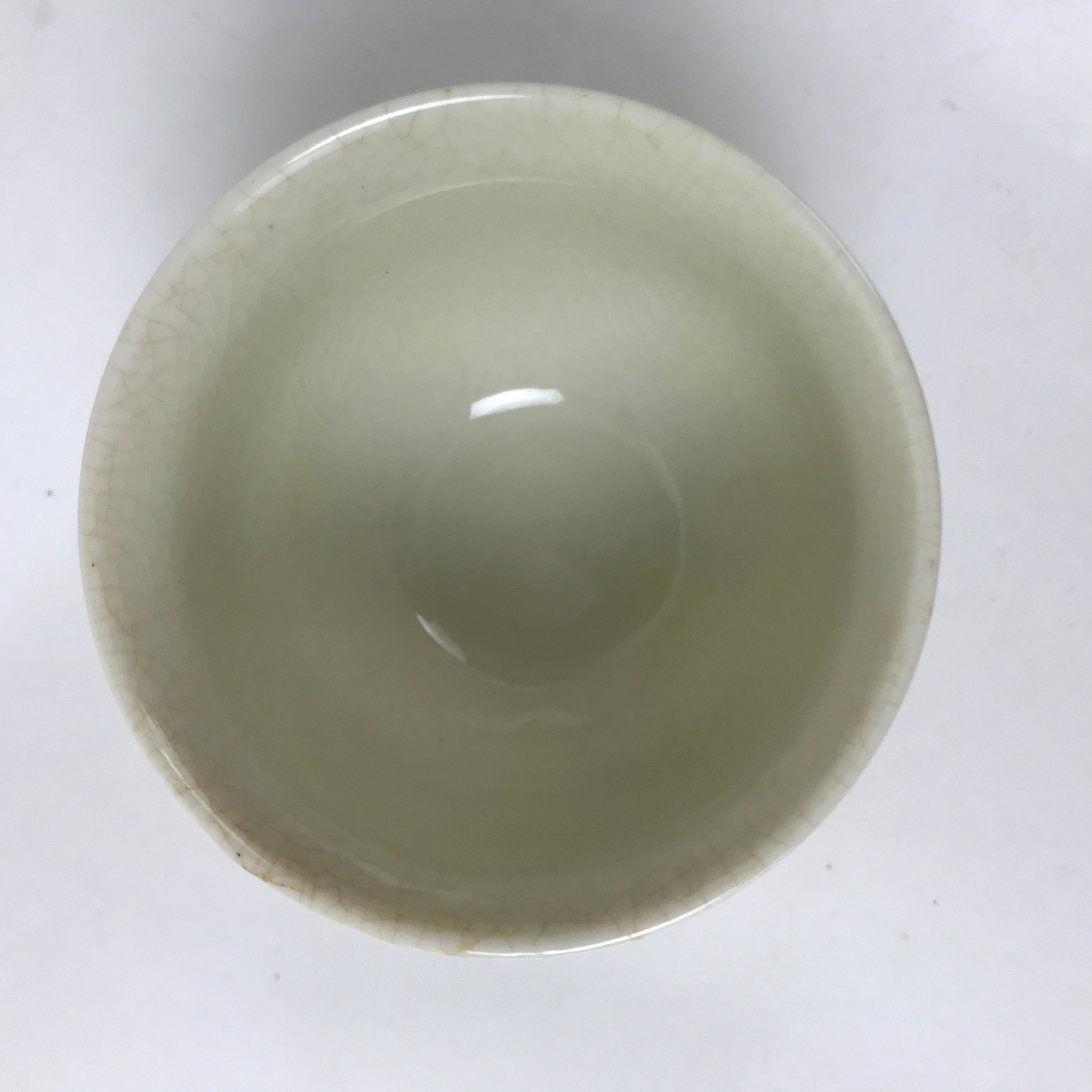Japanese Ceramic Kutani Ware Teacup Vtg Pottery Yunomi Crackle Bamboo Red TC548