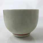 Japanese Ceramic Kutani Ware Teacup Vtg Pottery Yunomi Crackle Bamboo Red TC549