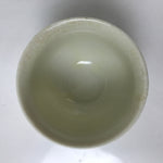 Japanese Ceramic Kutani Ware Teacup Vtg Pottery Yunomi Crackle Bamboo Red TC549