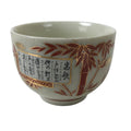 Japanese Ceramic Kutani Ware Teacup Vtg Pottery Yunomi Crackle Bamboo Red TC549