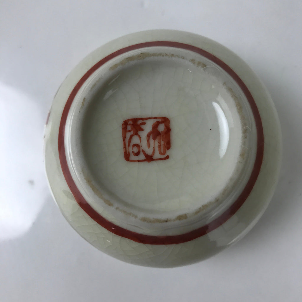 Japanese Ceramic Kutani Ware Teacup Vtg Pottery Yunomi Crackle Bamboo Red TC551