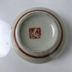 Japanese Ceramic Kutani Ware Teacup Vtg Pottery Yunomi Crackle Bamboo Red TC551