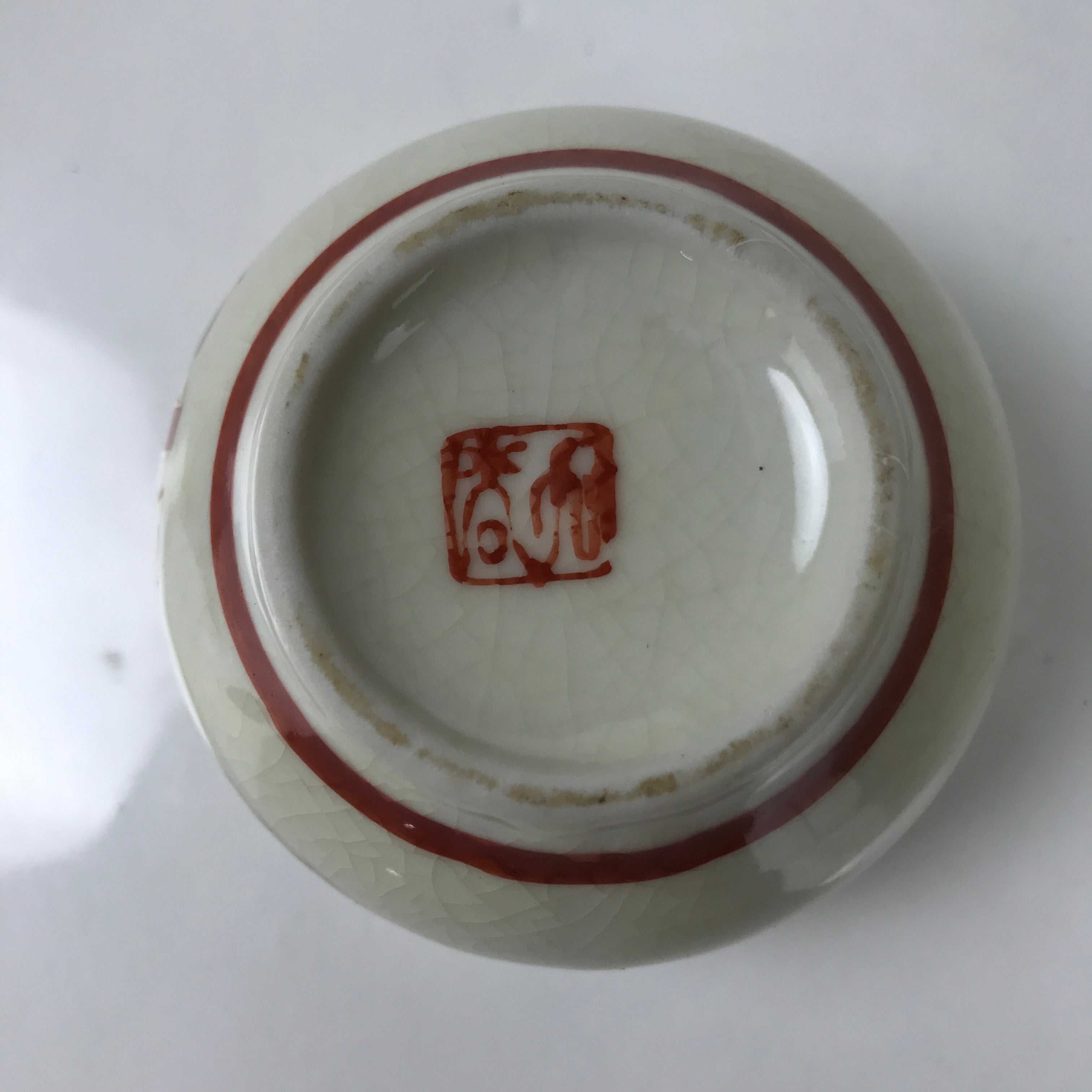 Japanese Ceramic Kutani Ware Teacup Vtg Pottery Yunomi Crackle Bamboo Red TC551