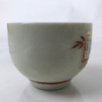 Japanese Ceramic Kutani Ware Teacup Vtg Pottery Yunomi Crackle Bamboo Red TC552