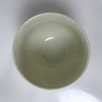 Japanese Ceramic Kutani Ware Teacup Vtg Pottery Yunomi Crackle Bamboo Red TC552