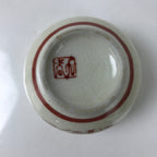 Japanese Ceramic Kutani Ware Teacup Vtg Pottery Yunomi Crackle Bamboo Red TC552