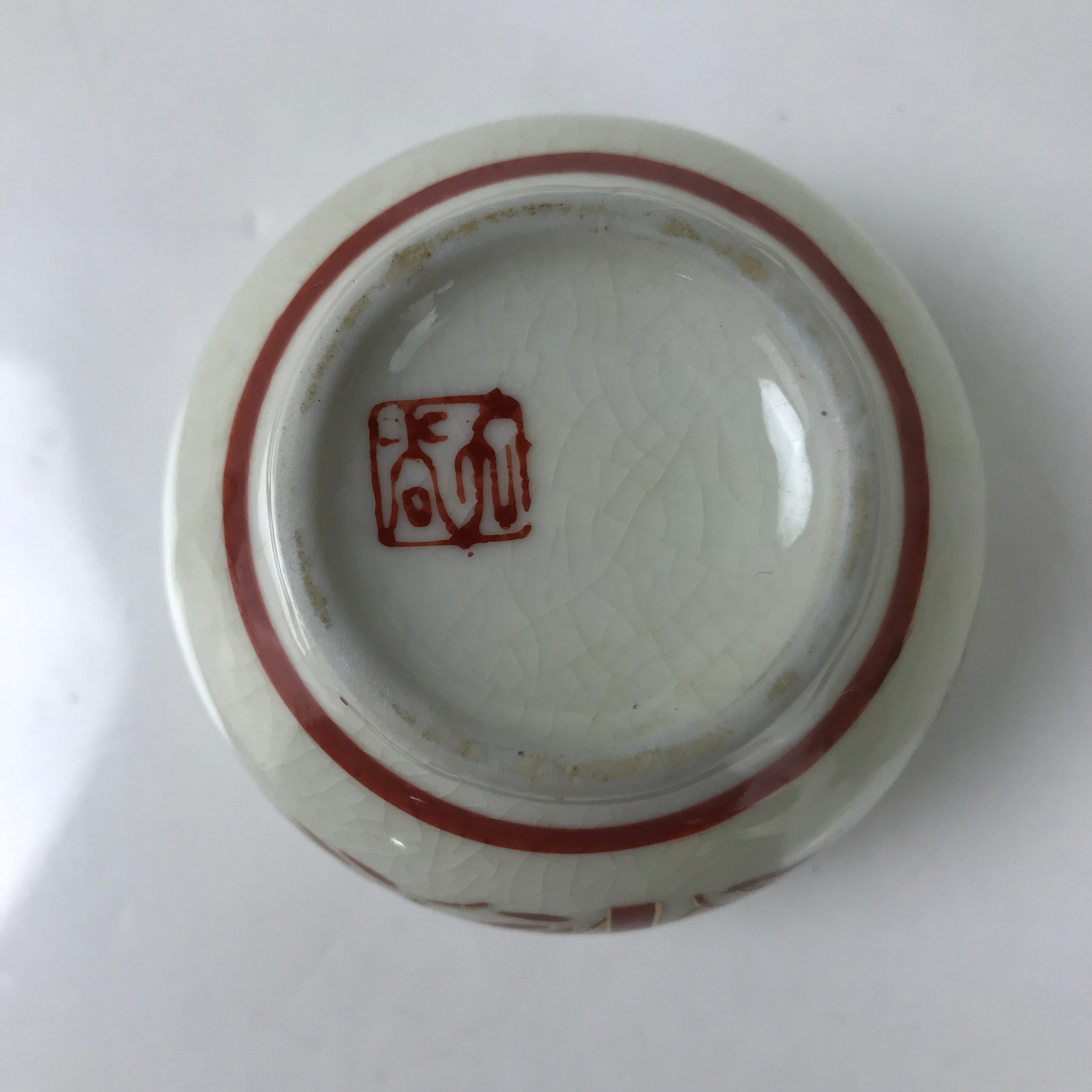 Japanese Ceramic Kutani Ware Teacup Vtg Pottery Yunomi Crackle Bamboo Red TC552