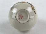 Japanese Ceramic Kutani Ware Toothpick holder Pottery Yakimono Rickshaw PY446