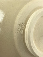 Japanese Ceramic Kyo Ware Green Tea Bowl Vtg Slope Matcha Chawan Sado PX683