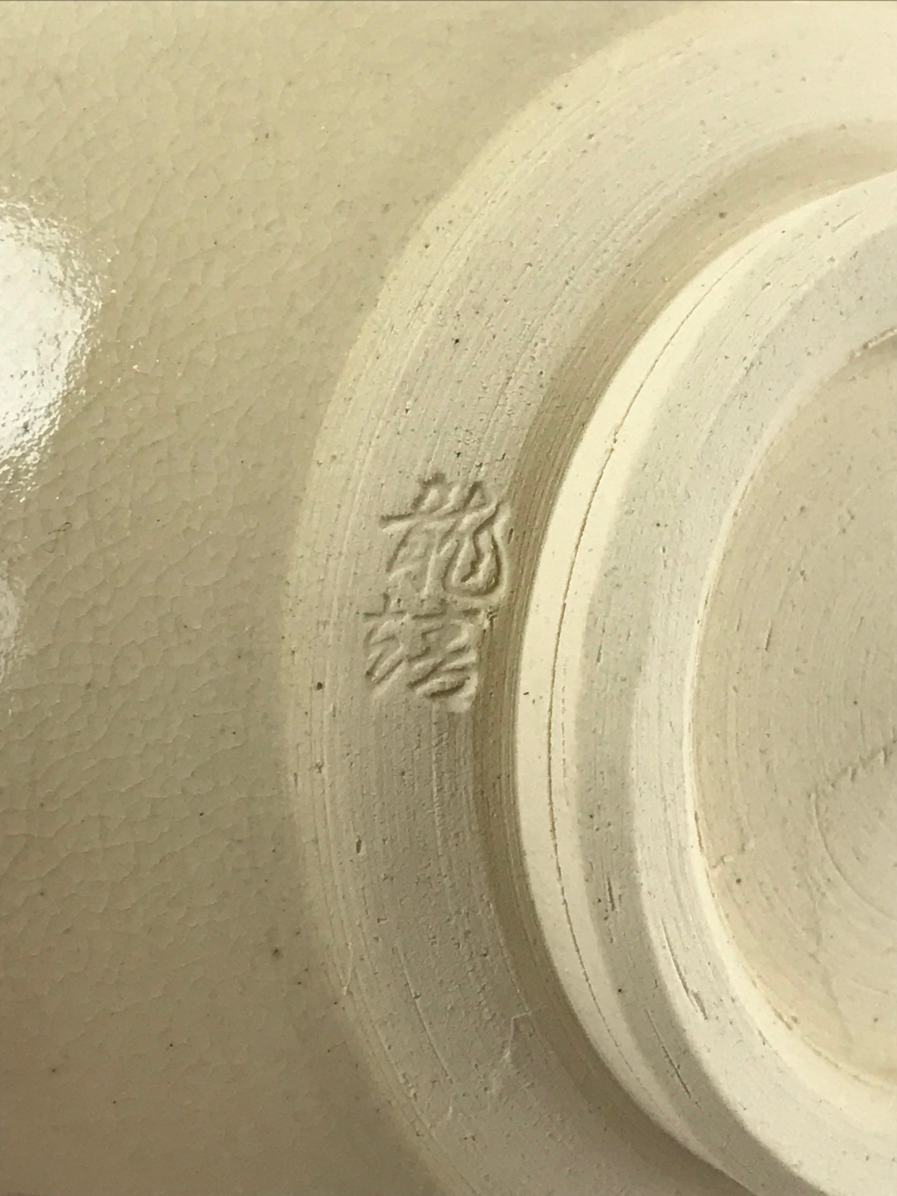 Japanese Ceramic Kyo Ware Green Tea Bowl Vtg Slope Matcha Chawan Sado PX683