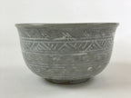 Japanese Ceramic Kyoto Ware Donburi Bowl Vtg Soba Udon Noodle Soup Gray PY549