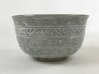 Japanese Ceramic Kyoto Ware Donburi Bowl Vtg Soba Udon Noodle Soup Gray PY549