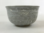 Japanese Ceramic Kyoto Ware Donburi Bowl Vtg Soba Udon Noodle Soup Gray PY549
