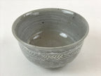 Japanese Ceramic Kyoto Ware Donburi Bowl Vtg Soba Udon Noodle Soup Gray PY549