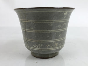 Japanese Ceramic Lidded Bowl Banko Ware Vtg Side Dish Cup White Flowers Gray Y56