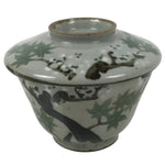 Japanese Ceramic Lidded Bowl Mushiwan Cup Pottery Gray White Plum Blossoms Y470