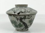 Japanese Ceramic Lidded Bowl Mushiwan Cup Pottery Gray White Plum Blossoms Y471