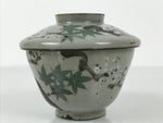 Japanese Ceramic Lidded Bowl Mushiwan Cup Pottery Gray White Plum Blossoms Y471