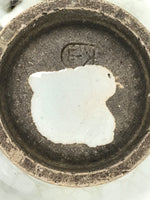 Japanese Ceramic Lidded Bowl Mushiwan Cup Pottery Gray White Plum Blossoms Y471