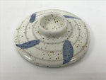 Japanese Ceramic Lidded Bowl Mushiwan Cup Pottery White Blue Bamboo Leaves Y545