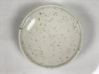 Japanese Ceramic Lidded Bowl Mushiwan Cup Pottery White Blue Bamboo Leaves Y545