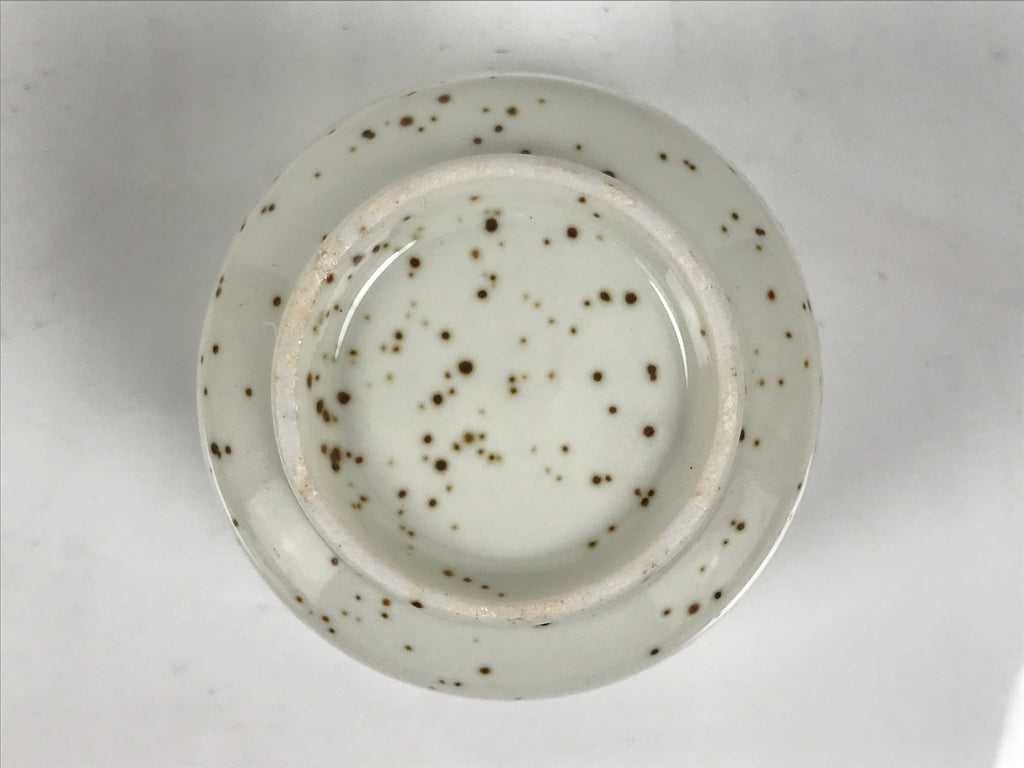 Japanese Ceramic Lidded Bowl Mushiwan Cup Pottery White Blue Bamboo Leaves Y545