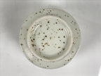 Japanese Ceramic Lidded Bowl Mushiwan Cup Pottery White Blue Bamboo Leaves Y545