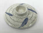 Japanese Ceramic Lidded Bowl Mushiwan Cup Pottery White Blue Bamboo Leaves Y546