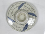 Japanese Ceramic Lidded Bowl Mushiwan Cup Pottery White Blue Bamboo Leaves Y546