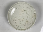 Japanese Ceramic Lidded Bowl Mushiwan Cup Pottery White Blue Bamboo Leaves Y546