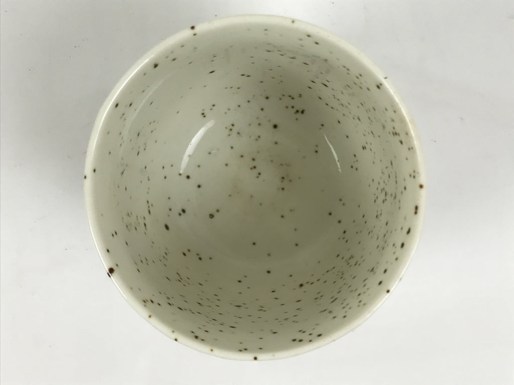 Japanese Ceramic Lidded Bowl Mushiwan Cup Pottery White Blue Bamboo Leaves Y546