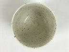 Japanese Ceramic Lidded Bowl Mushiwan Cup Pottery White Blue Bamboo Leaves Y546