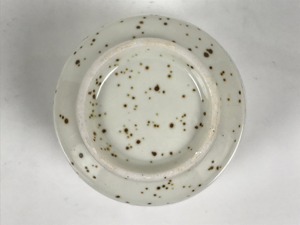 Japanese Ceramic Lidded Bowl Mushiwan Cup Pottery White Blue Bamboo Leaves Y546