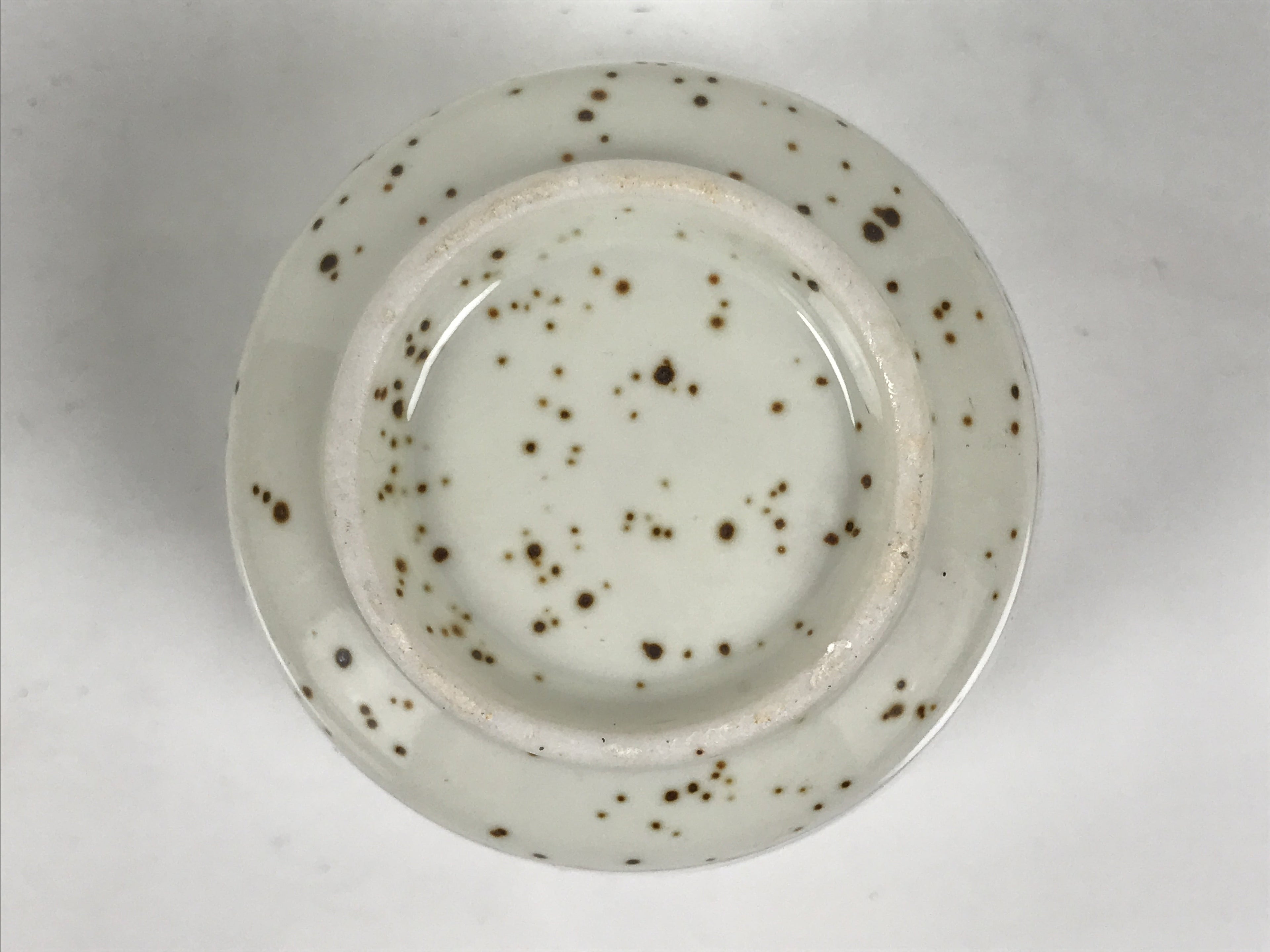 Japanese Ceramic Lidded Bowl Mushiwan Cup Pottery White Blue Bamboo Leaves Y546