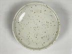 Japanese Ceramic Lidded Bowl Mushiwan Cup Pottery White Blue Bamboo Leaves Y547