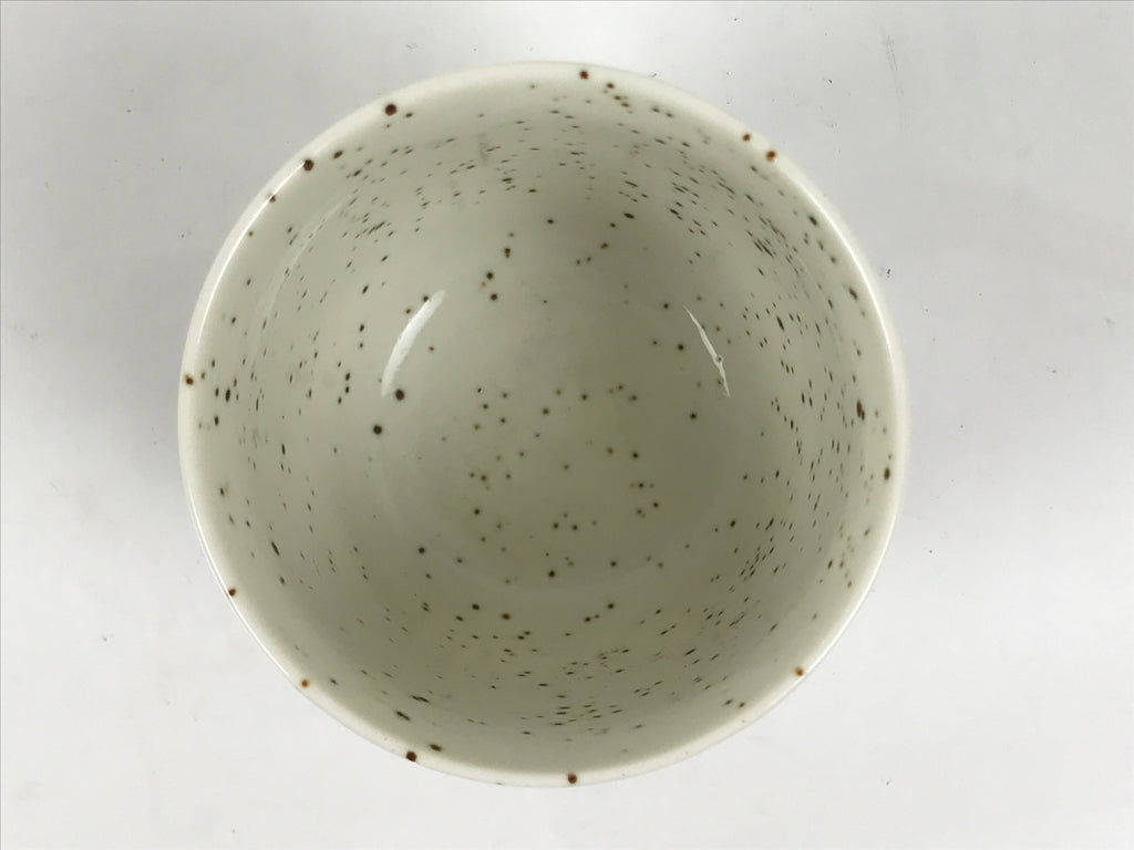 Japanese Ceramic Lidded Bowl Mushiwan Cup Pottery White Blue Bamboo Leaves Y547