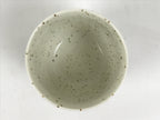 Japanese Ceramic Lidded Bowl Mushiwan Cup Pottery White Blue Bamboo Leaves Y547