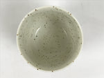 Japanese Ceramic Lidded Bowl Mushiwan Cup Pottery White Blue Bamboo Leaves Y547