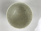 Japanese Ceramic Lidded Bowl Mushiwan Cup Pottery White Blue Bamboo Leaves Y548