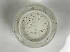 Japanese Ceramic Lidded Bowl Mushiwan Cup Pottery White Blue Bamboo Leaves Y548