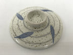 Japanese Ceramic Lidded Bowl Mushiwan Cup Pottery White Blue Bamboo Leaves Y549