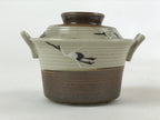 Japanese Ceramic Lidded Bowl Vtg Small Chawanmushi Cup Tsuru Crane Brown PY503
