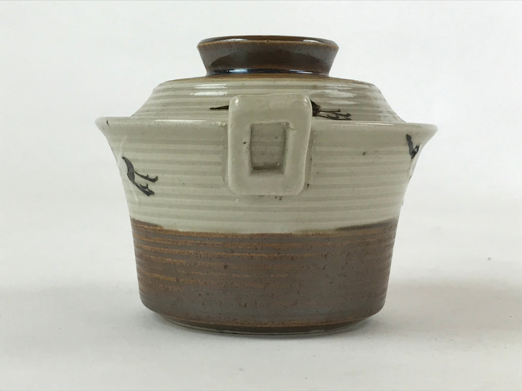 Japanese Ceramic Lidded Bowl Vtg Small Chawanmushi Cup Tsuru Crane Brown PY503