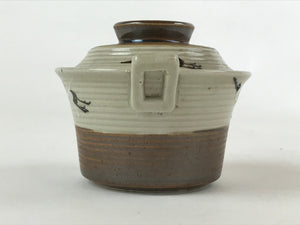 Japanese Ceramic Lidded Bowl Vtg Small Chawanmushi Cup Tsuru Crane Brown PY503