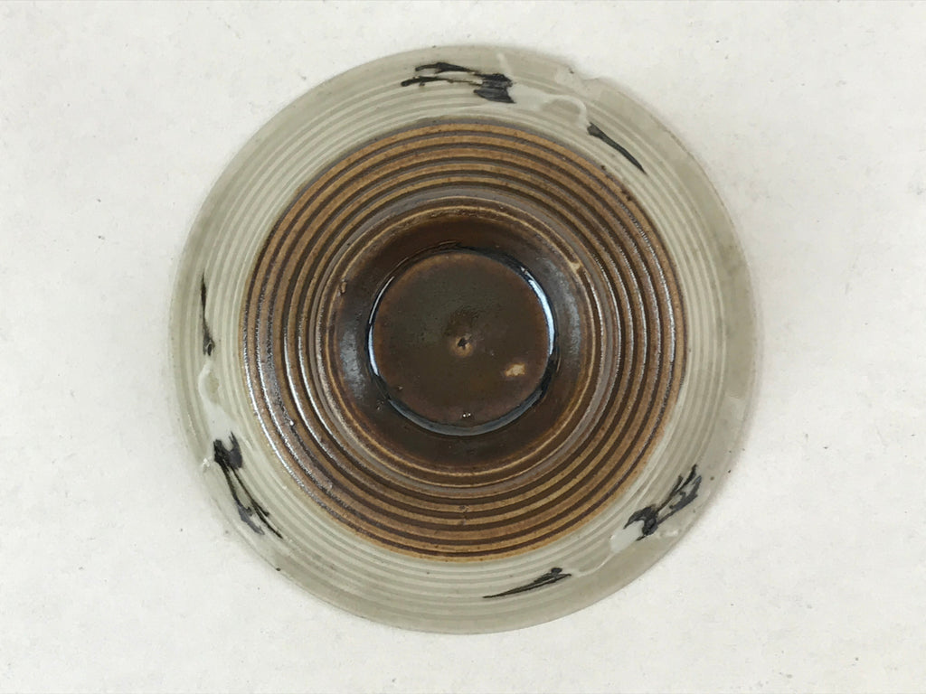 Japanese Ceramic Lidded Bowl Vtg Small Chawanmushi Cup Tsuru Crane Brown PY503